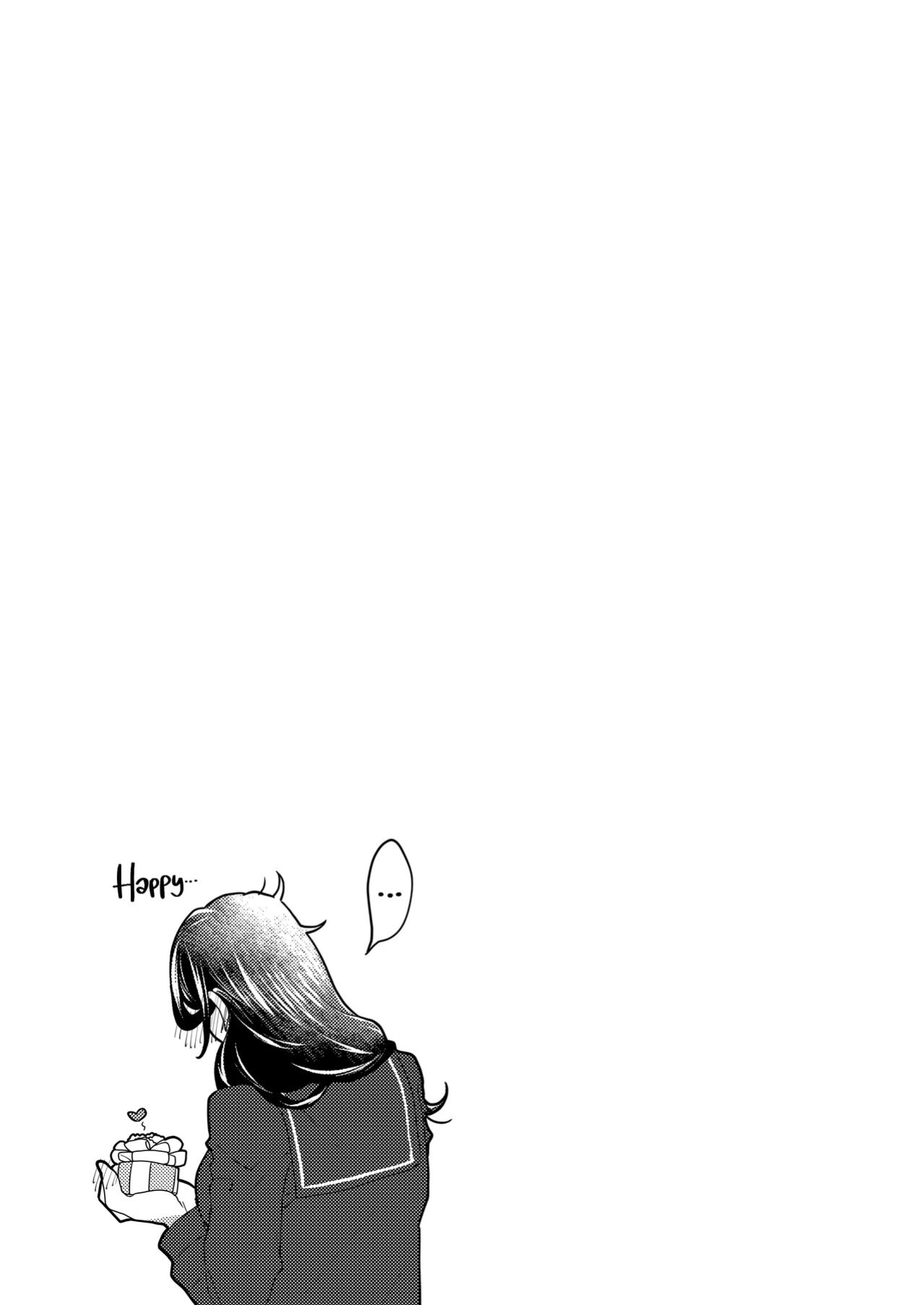 [Akeda Shiho (Taosk)] My Futanari Friend Wishes To Have A Taste [A Cool Person]