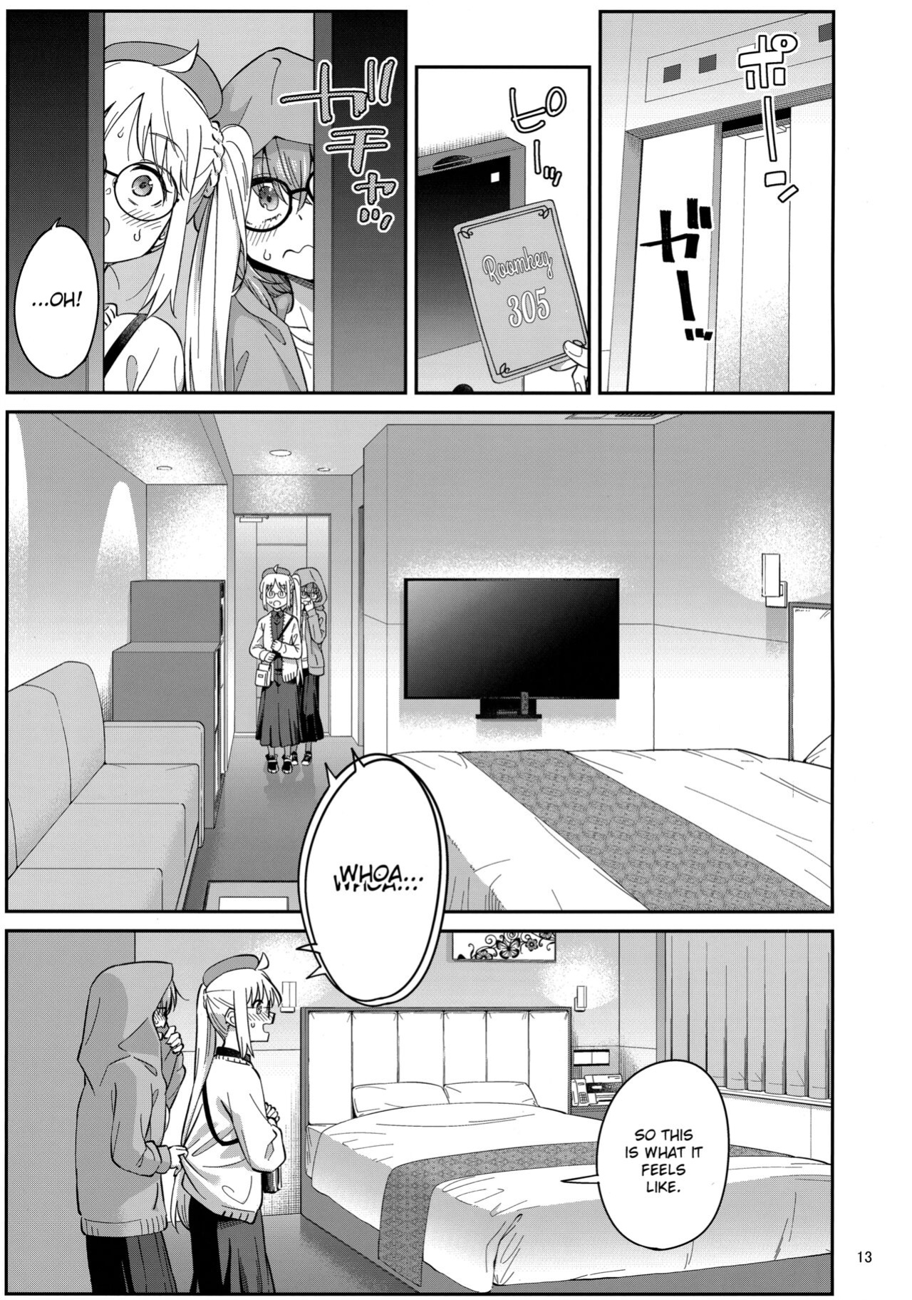(C103) [Surface Tension (Orikuchi Hirata)] Netsu o Mazete Shin o Tokashite | Melting your Heart in Heat (Bocchi the Rock!) [Scansvita Works]