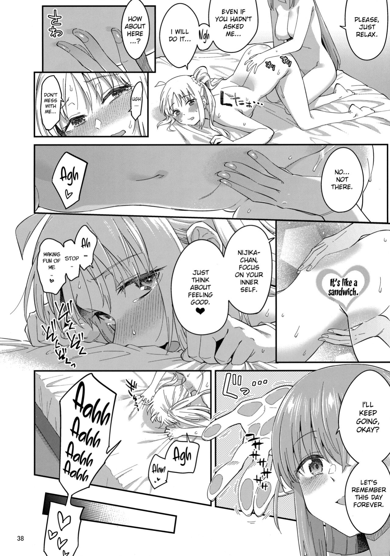 (C103) [Surface Tension (Orikuchi Hirata)] Netsu o Mazete Shin o Tokashite | Melting your Heart in Heat (Bocchi the Rock!) [Scansvita Works]