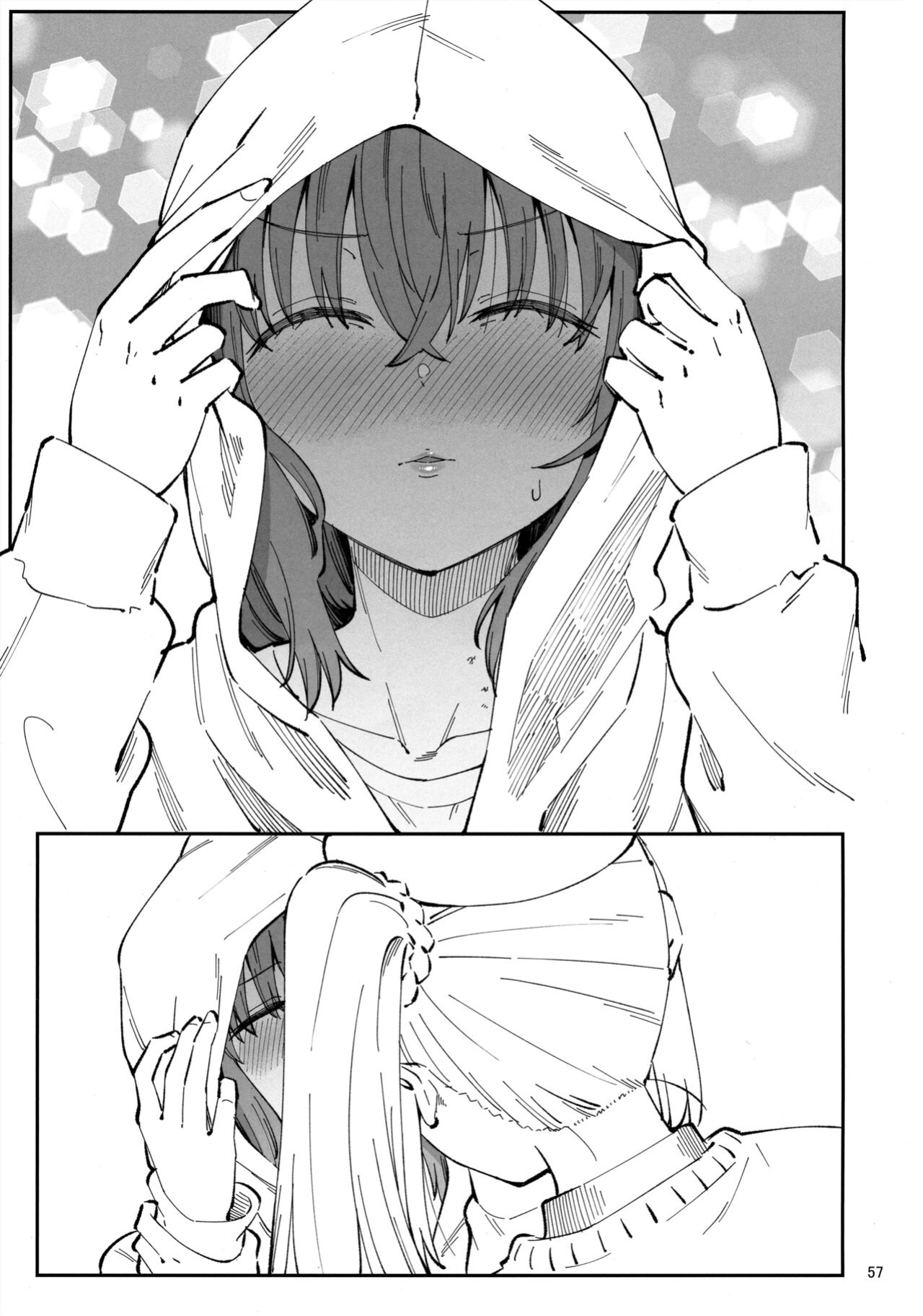 (C103) [Surface Tension (Orikuchi Hirata)] Netsu o Mazete Shin o Tokashite | Melting your Heart in Heat (Bocchi the Rock!) [Scansvita Works]
