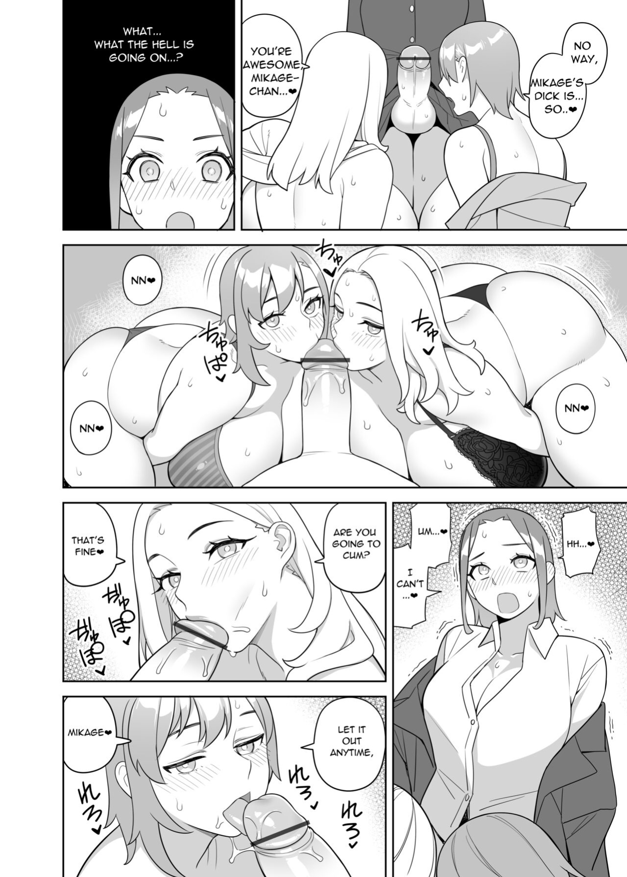 (C103) [Sangeriya (Hidarikiki)] Tomodachi to Sono Haha Oya ni Semarareru Hanashi | A story about a friend and her mother coming on to me