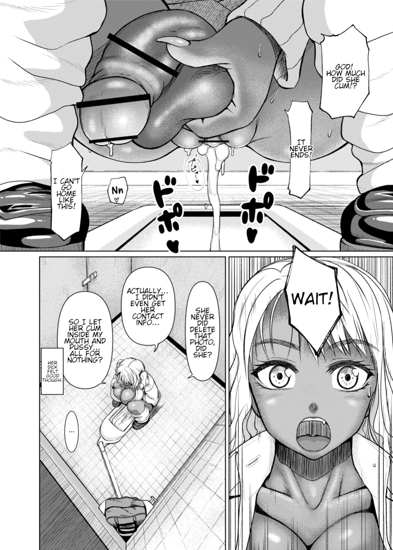 [ray-raw (Nobuhiro)] Futanari Bitch Gal wa Suki desu ka? Arc 1