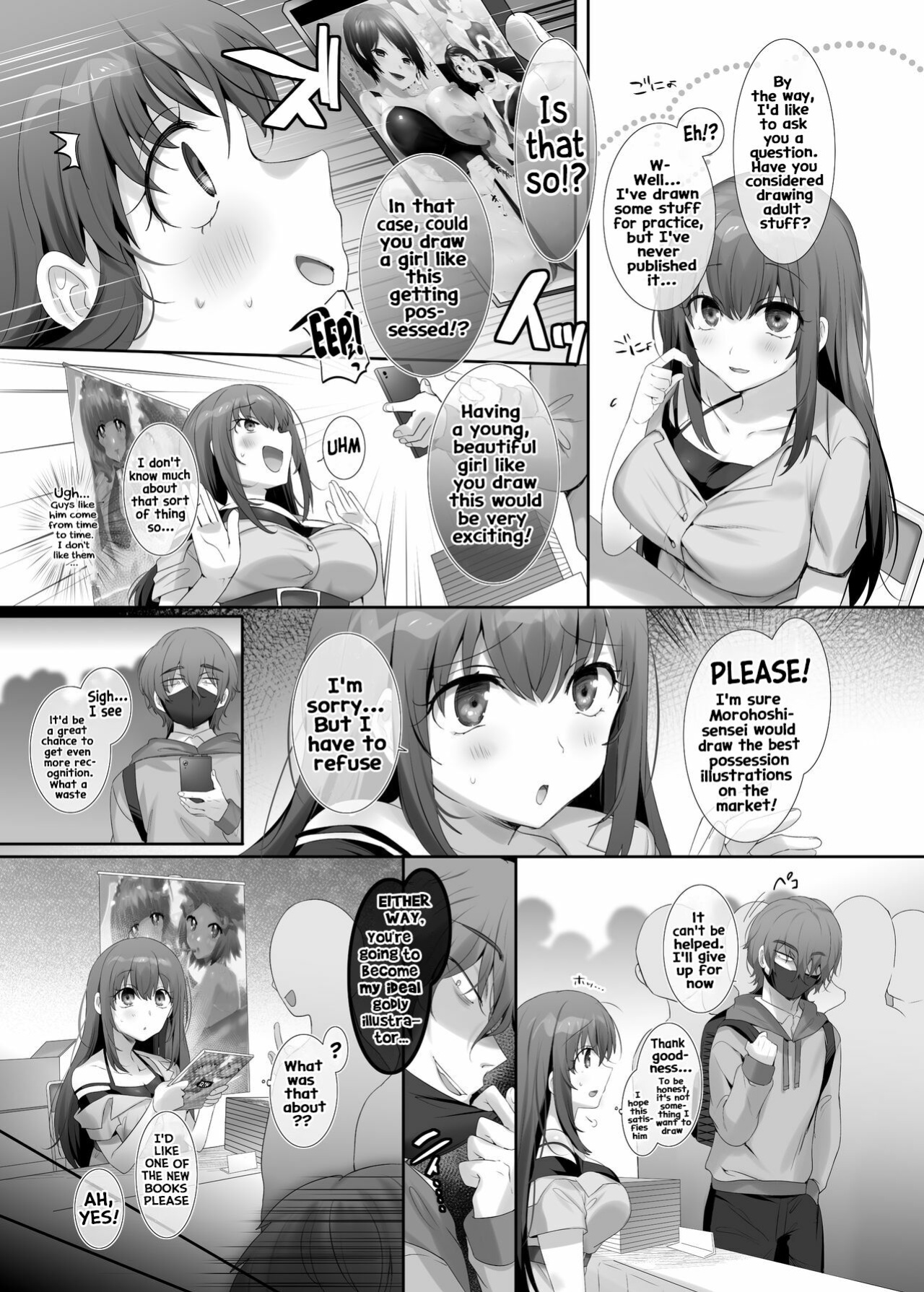 [Hiiragi Popura] Ore no Risou no Hyoui Eshi | My ideal possession illustrator