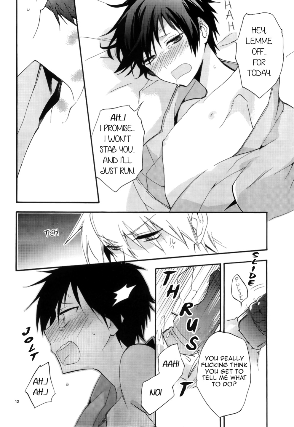 [Suidoku] SKIEH (Durarara!!) {KCK-Amateur Scans}