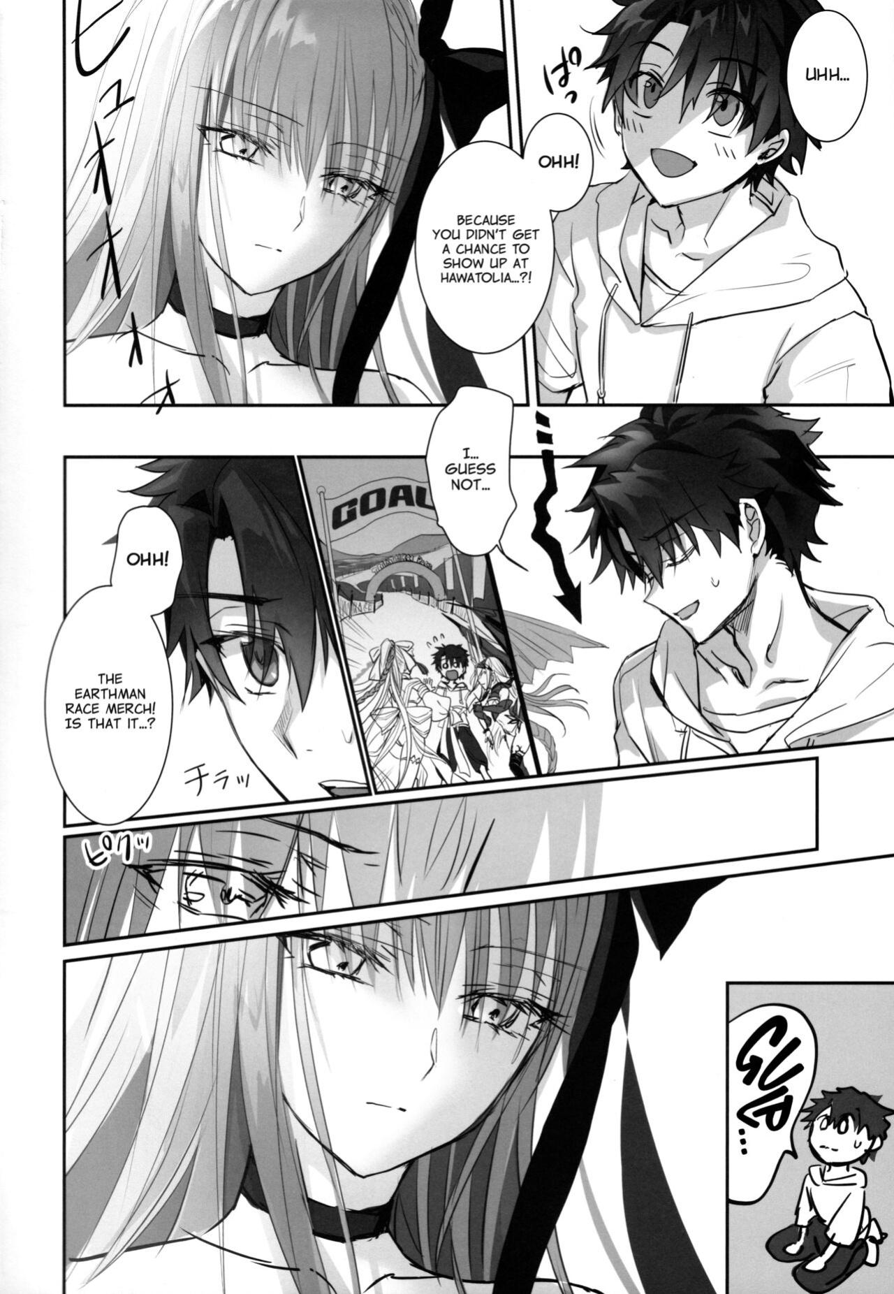 (C103) [3V2Umezakoori70 (Midou Pengin)] DDDD (Fate/Grand Order) [Project Valvrein]