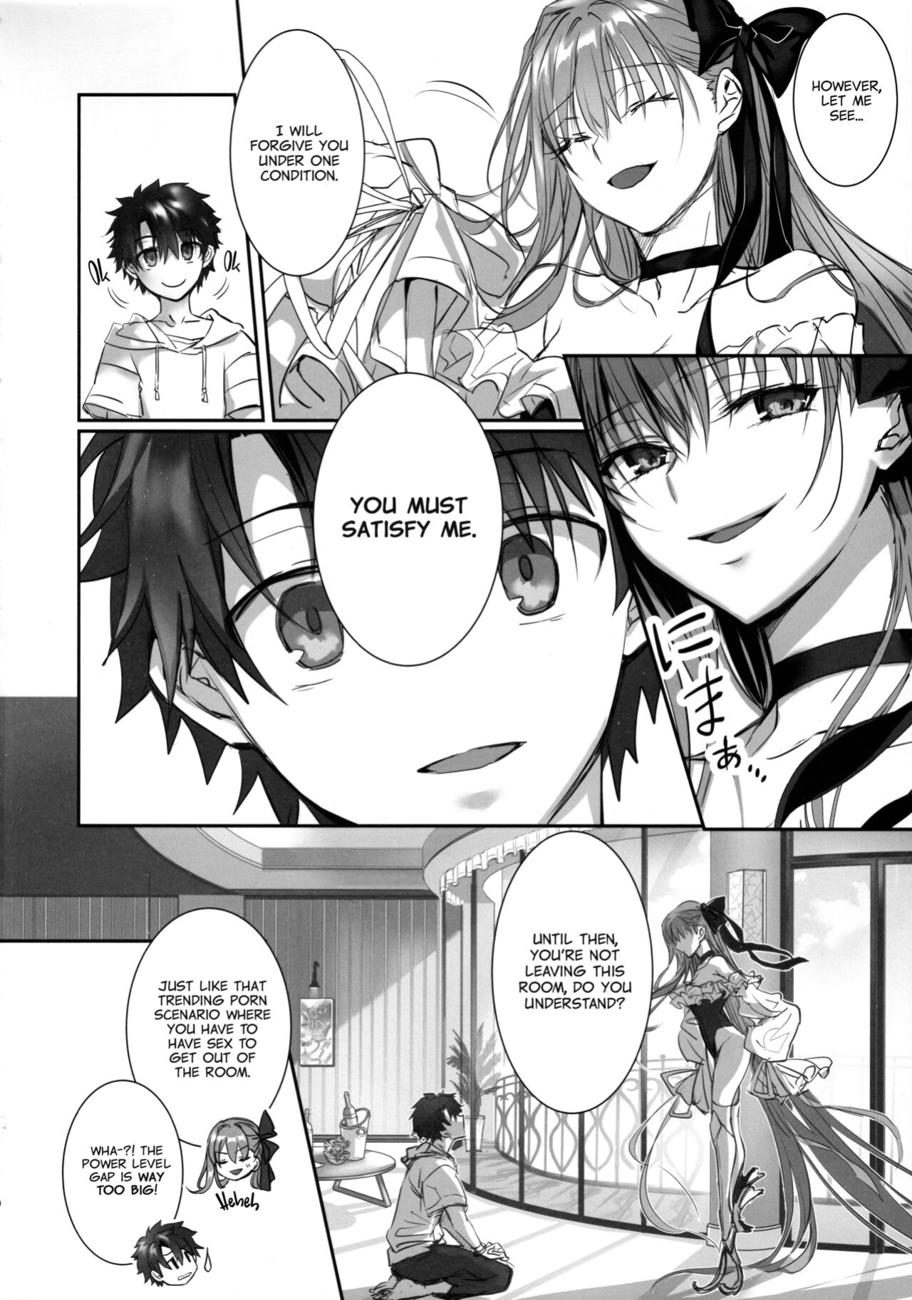 (C103) [3V2Umezakoori70 (Midou Pengin)] DDDD (Fate/Grand Order) [Project Valvrein]
