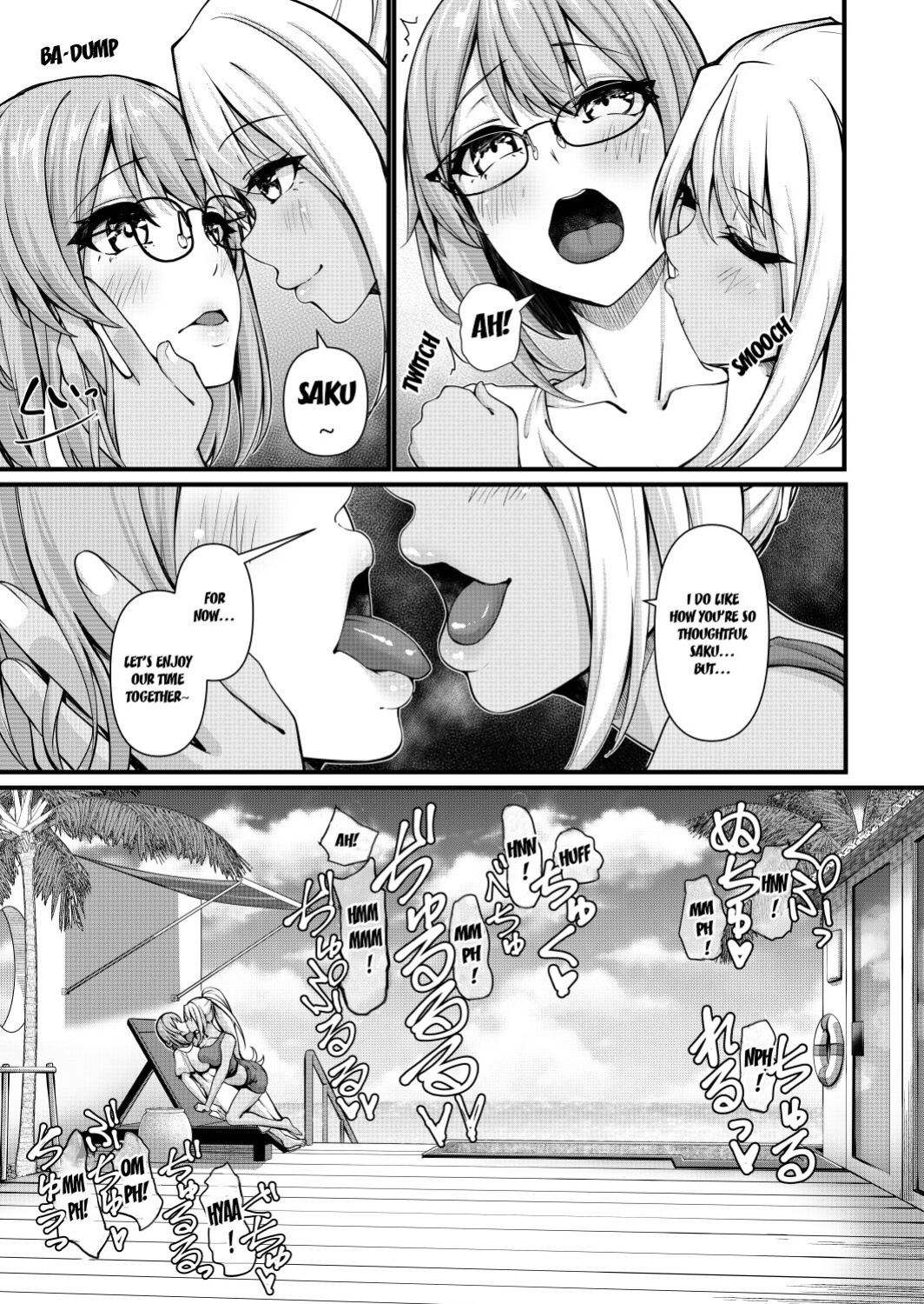[Ginger.L]Futanari Gym Shhokuin-chan x Majime Koukou Kyoushi-chan 4 - Futanari Gym Employee x Serious Highschool Teacher 4