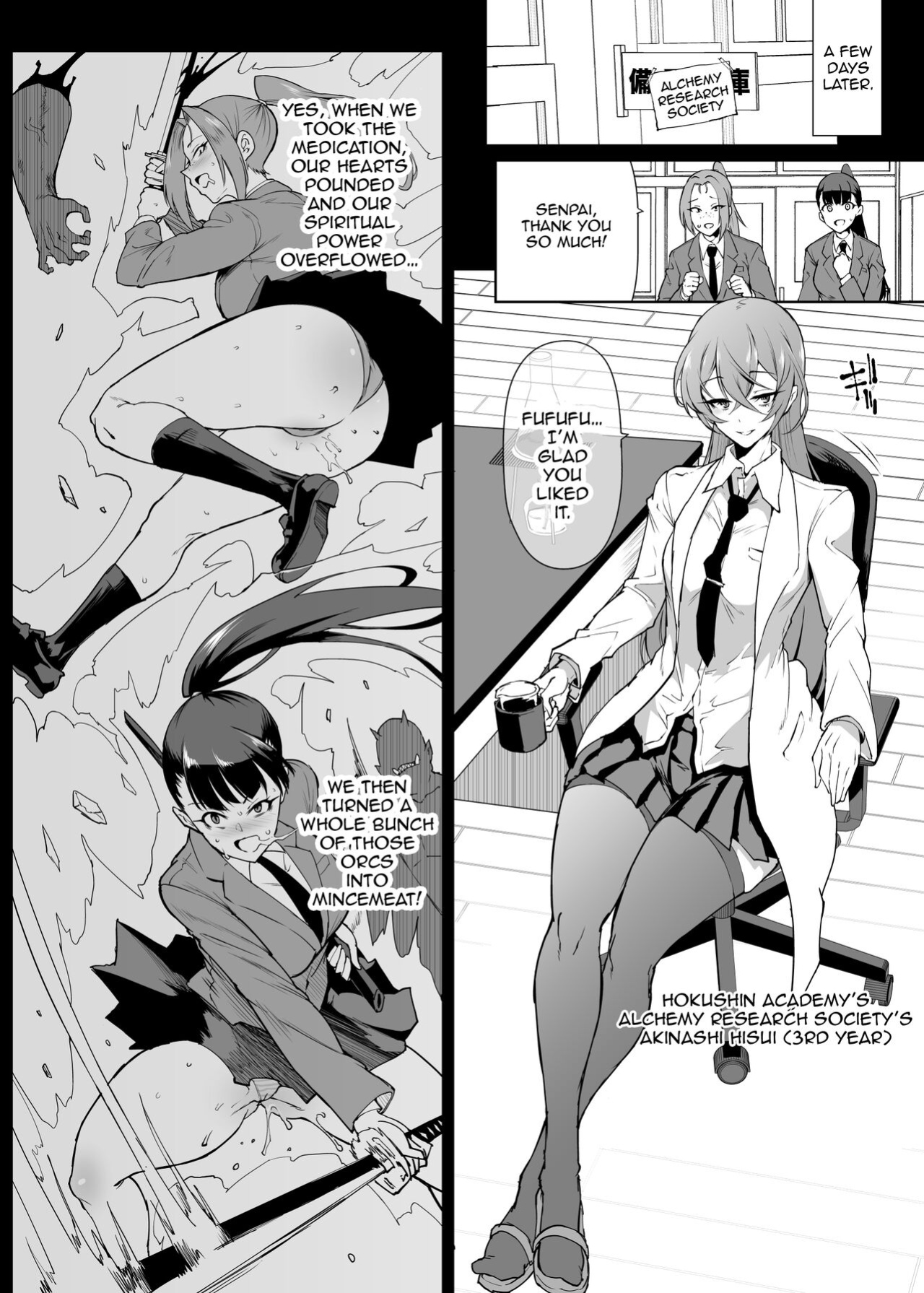 [Fan no Hitori] "Taimabu Season 4" Breast Swelling Miracle Drug Compilation [Jormungandr]