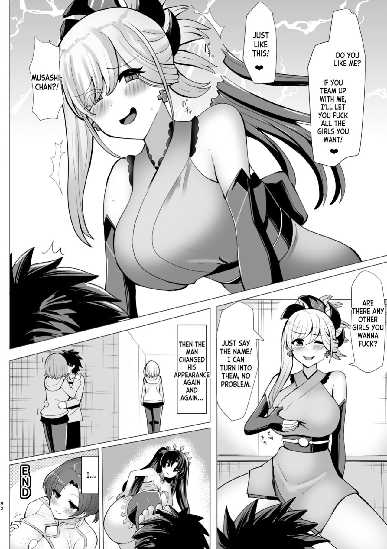 [Yuniba] Henshin Suru Otoko (TSFGO Tasha-kei TSF Anthology) (FateGrand Order) [desudesu]