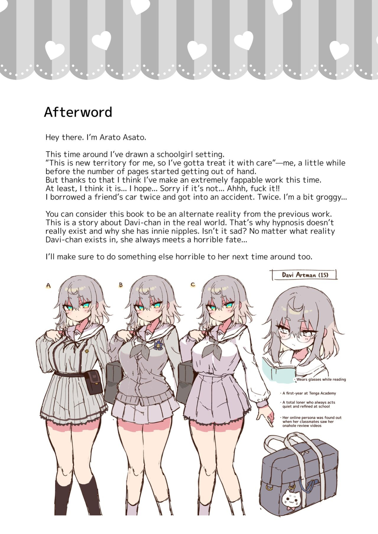 [Aratoya (Arato Asato)] DaviGaki WakaraSex 2 -Saimin Gokko de Asobou- | Davi Brat's Correction Fuckfest 2 - Let's Play Pretend Hypnosis [Xzosk]