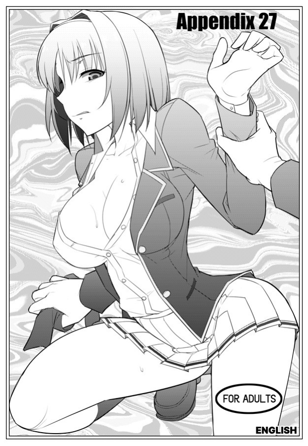 (C92) [Datenshi no Ana (Decarabia)] Appendix 27 (Classroom of the Elite)