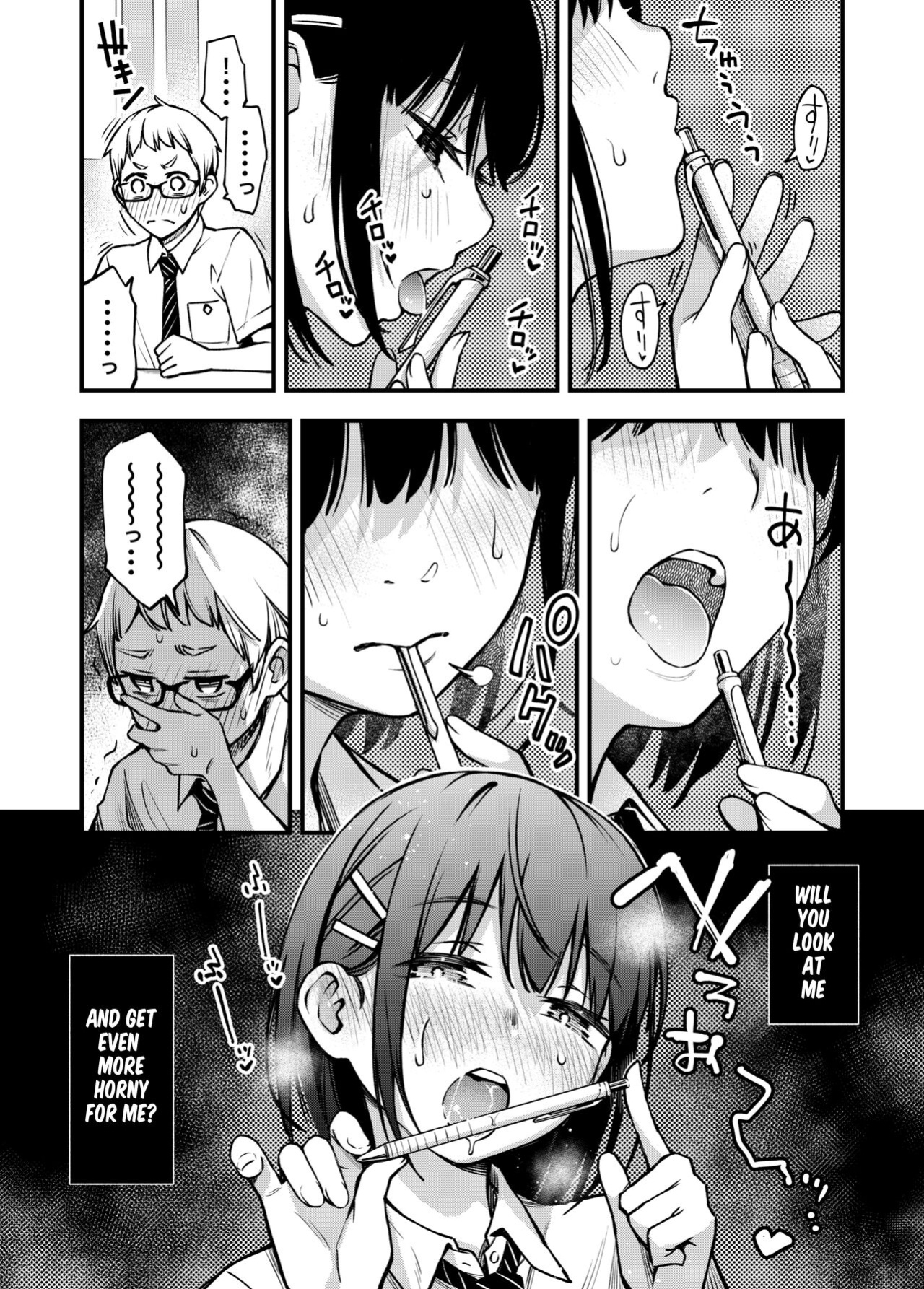 [Dojiro Books (Dojiro)] Shojo ga Doutei to no Hatsutaiken de Mezamechau Hanashi 2 Chapter 2-5