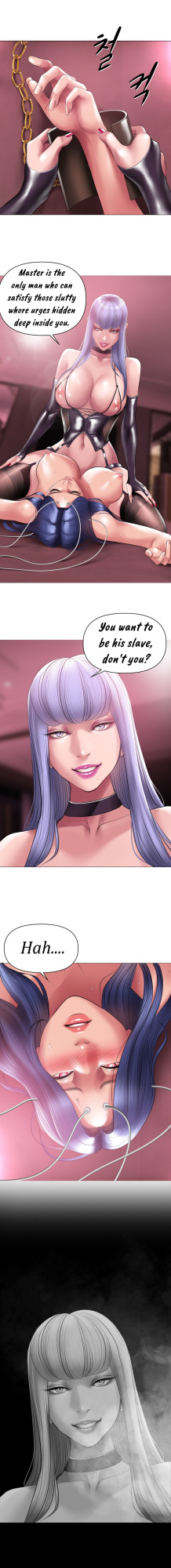 [Dr. Stein] Smoking Hypnosis Behind Story 04