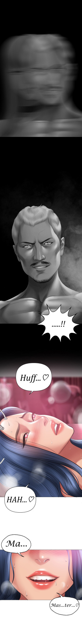[Dr. Stein] Smoking Hypnosis Behind Story 04