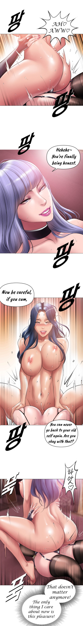 [Dr. Stein] Smoking Hypnosis Behind Story 04