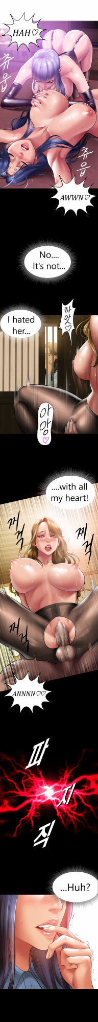 [Dr. Stein] Smoking Hypnosis Behind Story 03