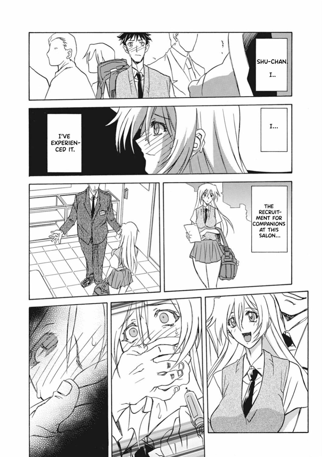 My new world (Watashi No Shin Sekai) [Sanbun Kyoden]