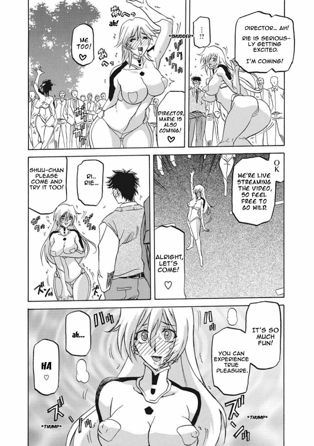 My new world (Watashi No Shin Sekai) [Sanbun Kyoden]