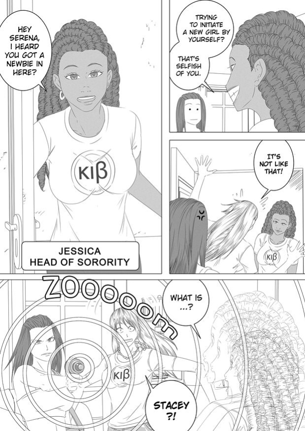 [Kibate] Babysitters New Role 1-3