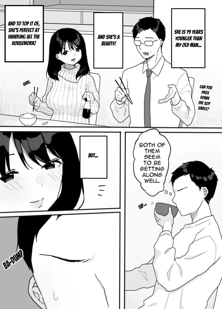 [Uramitsu] Gibo no Kowaku ~Atarashii Okaa-san~ | Seduced by My Step-Mom -My New Mom- [Carl]