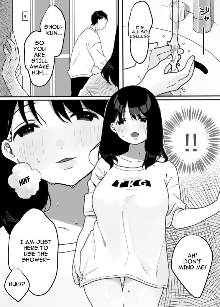 [Uramitsu] Gibo no Kowaku ~Atarashii Okaa-san~ | Seduced by My Step-Mom -My New Mom- [Carl]