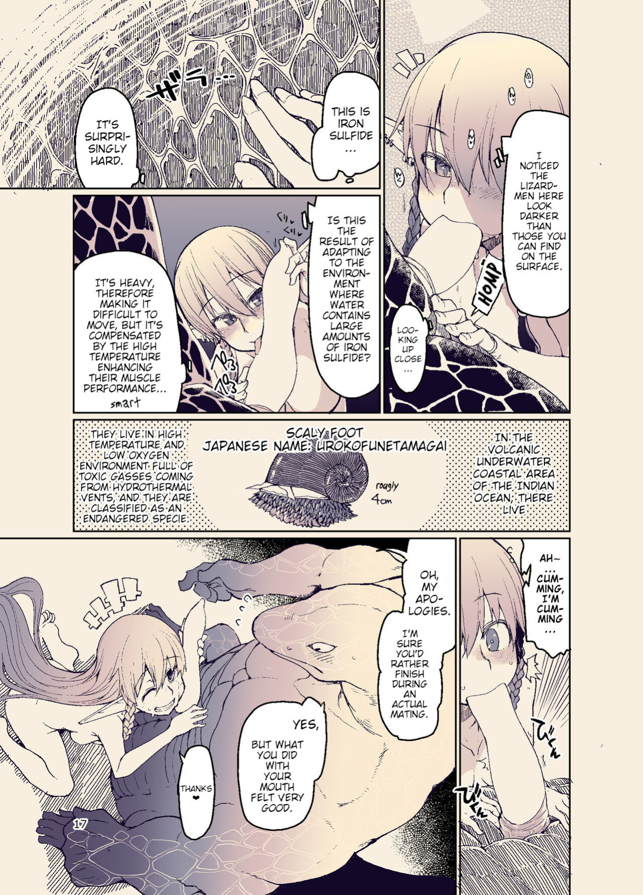 [Metamor (Ryo)] Dosukebe Elf no Ishukan Nikki 11 [Poranya]