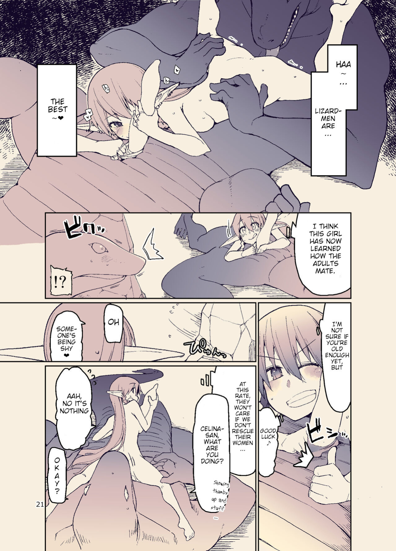 [Metamor (Ryo)] Dosukebe Elf no Ishukan Nikki 11 [Poranya]