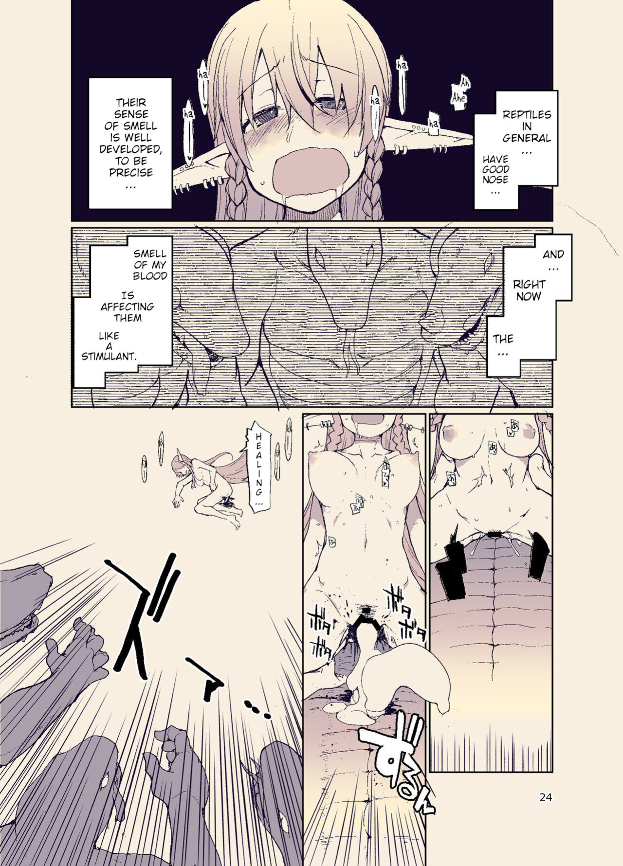 [Metamor (Ryo)] Dosukebe Elf no Ishukan Nikki 11 [Poranya]