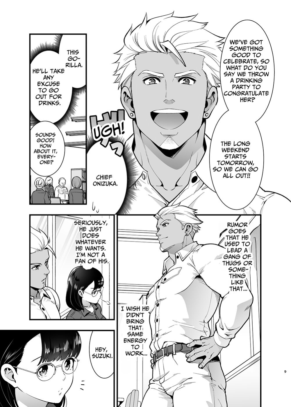 [Jewelry Box (Tamaki Nao)] Seiyoku o Moteamasu Jimi de Nekura na Watashi ga Gatenkei Joushi ni Taberareru 3-kakan | Gloomy Normie with Pent-up Lust gets Devoured by her Blue-collar Boss for THREE DAYS [Iyarashii Josei]