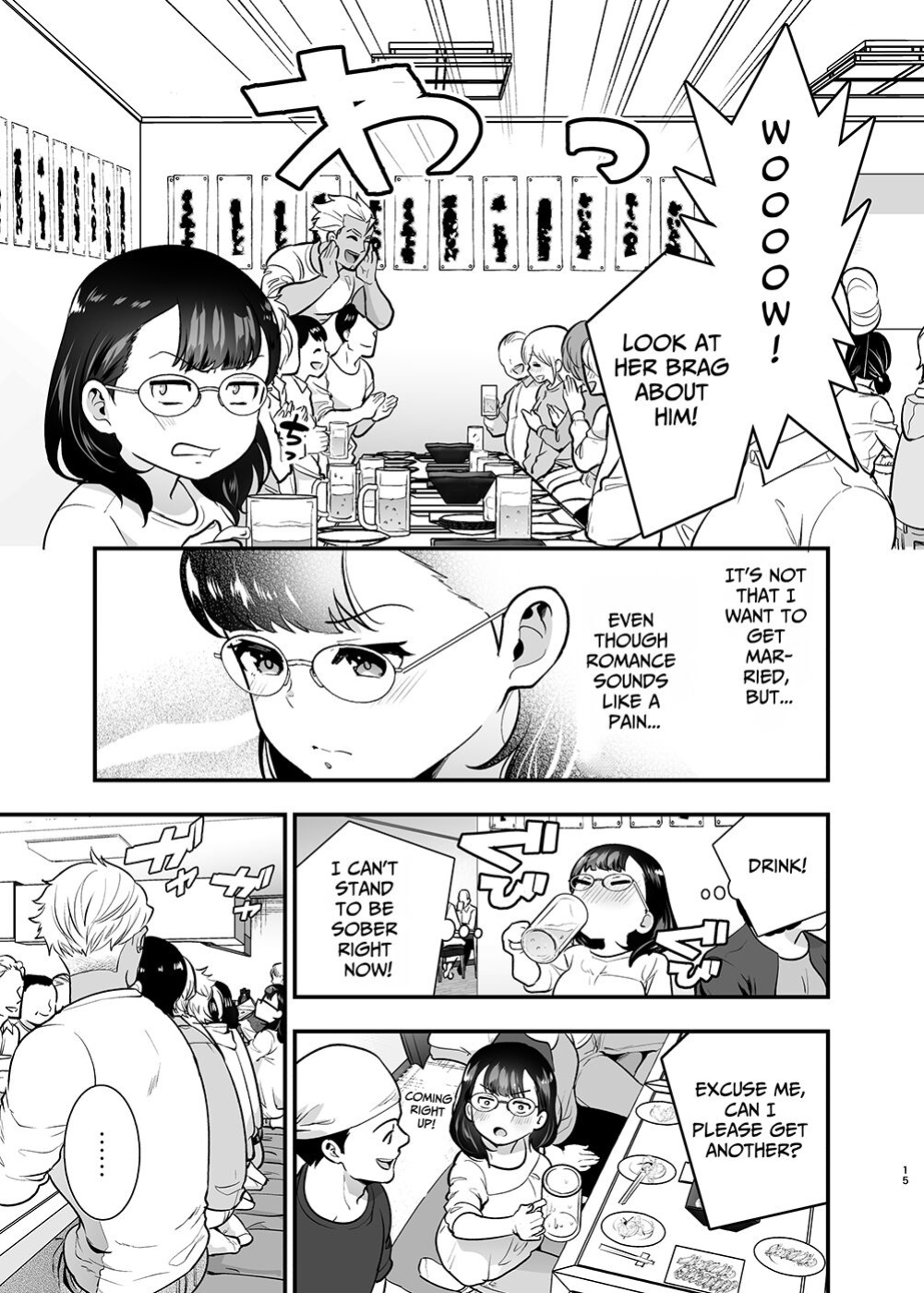 [Jewelry Box (Tamaki Nao)] Seiyoku o Moteamasu Jimi de Nekura na Watashi ga Gatenkei Joushi ni Taberareru 3-kakan | Gloomy Normie with Pent-up Lust gets Devoured by her Blue-collar Boss for THREE DAYS [Iyarashii Josei]