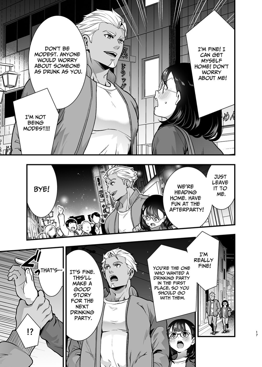 [Jewelry Box (Tamaki Nao)] Seiyoku o Moteamasu Jimi de Nekura na Watashi ga Gatenkei Joushi ni Taberareru 3-kakan | Gloomy Normie with Pent-up Lust gets Devoured by her Blue-collar Boss for THREE DAYS [Iyarashii Josei]