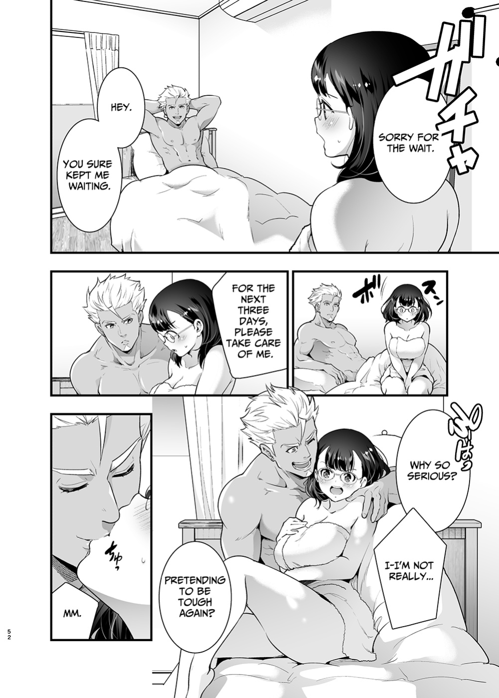 [Jewelry Box (Tamaki Nao)] Seiyoku o Moteamasu Jimi de Nekura na Watashi ga Gatenkei Joushi ni Taberareru 3-kakan | Gloomy Normie with Pent-up Lust gets Devoured by her Blue-collar Boss for THREE DAYS [Iyarashii Josei]