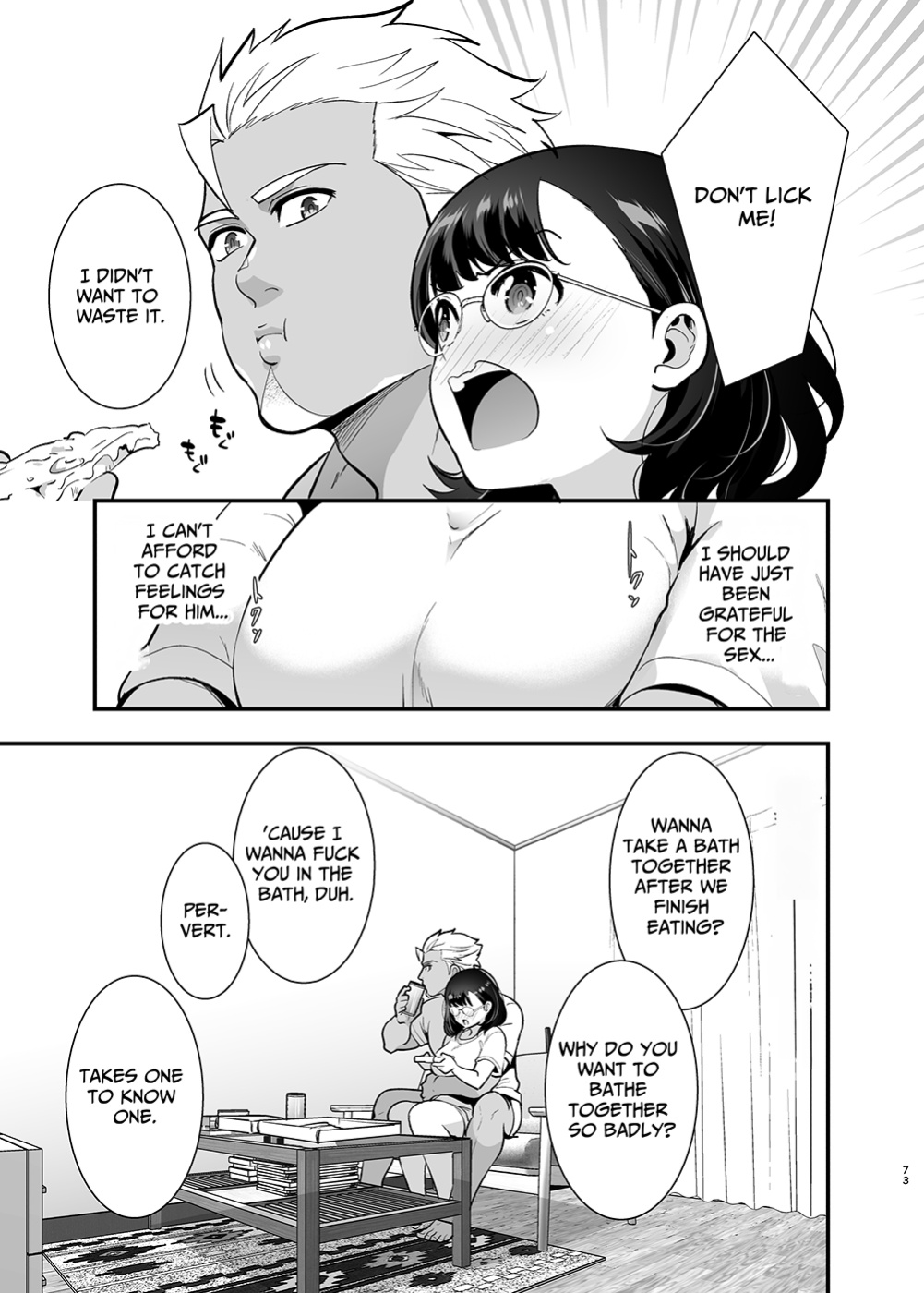 [Jewelry Box (Tamaki Nao)] Seiyoku o Moteamasu Jimi de Nekura na Watashi ga Gatenkei Joushi ni Taberareru 3-kakan | Gloomy Normie with Pent-up Lust gets Devoured by her Blue-collar Boss for THREE DAYS [Iyarashii Josei]