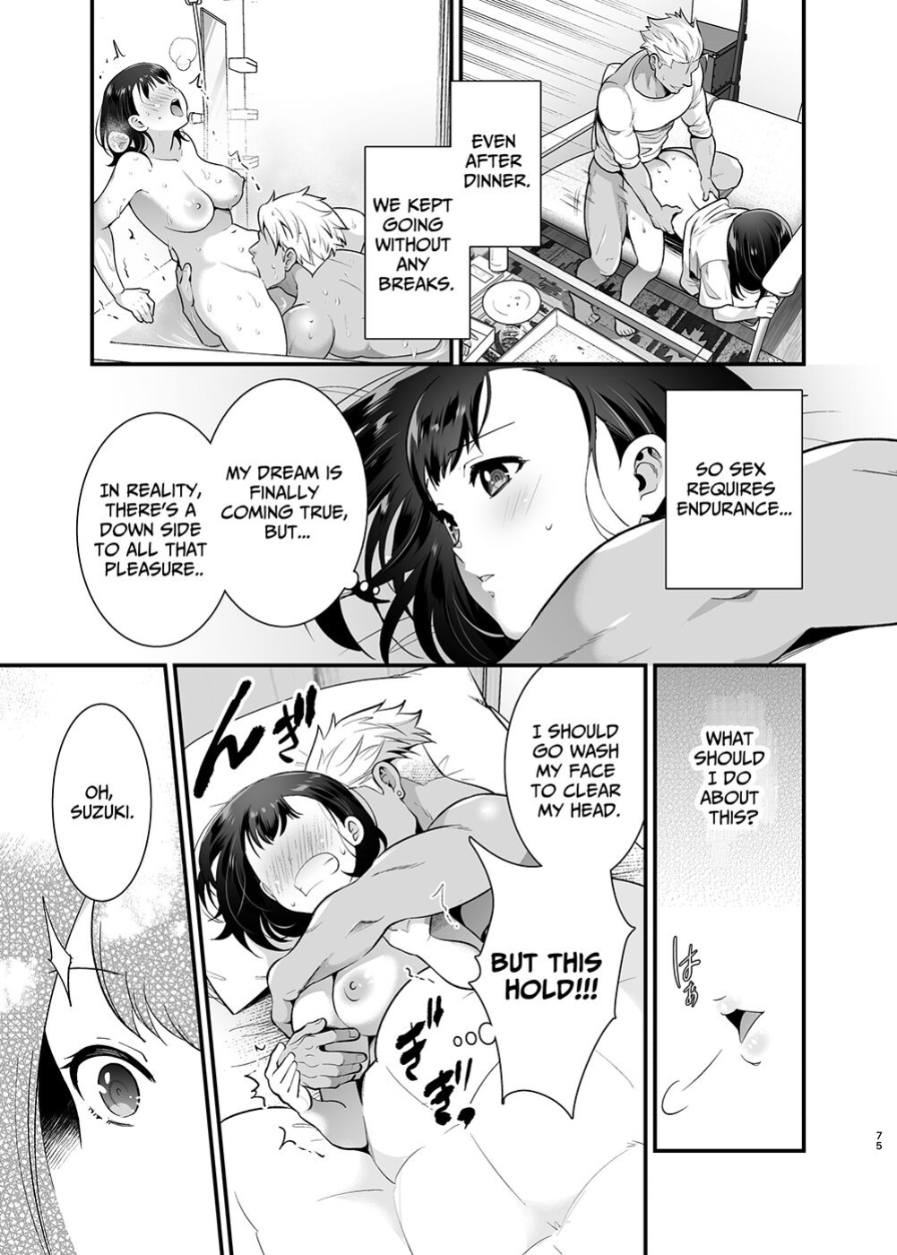 [Jewelry Box (Tamaki Nao)] Seiyoku o Moteamasu Jimi de Nekura na Watashi ga Gatenkei Joushi ni Taberareru 3-kakan | Gloomy Normie with Pent-up Lust gets Devoured by her Blue-collar Boss for THREE DAYS [Iyarashii Josei]