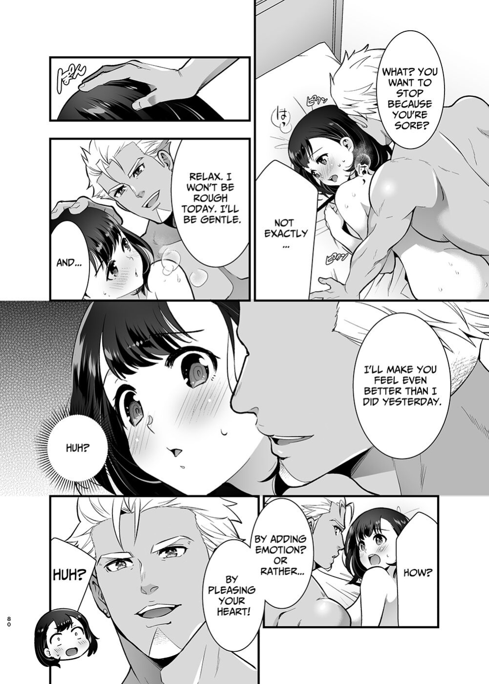 [Jewelry Box (Tamaki Nao)] Seiyoku o Moteamasu Jimi de Nekura na Watashi ga Gatenkei Joushi ni Taberareru 3-kakan | Gloomy Normie with Pent-up Lust gets Devoured by her Blue-collar Boss for THREE DAYS [Iyarashii Josei]