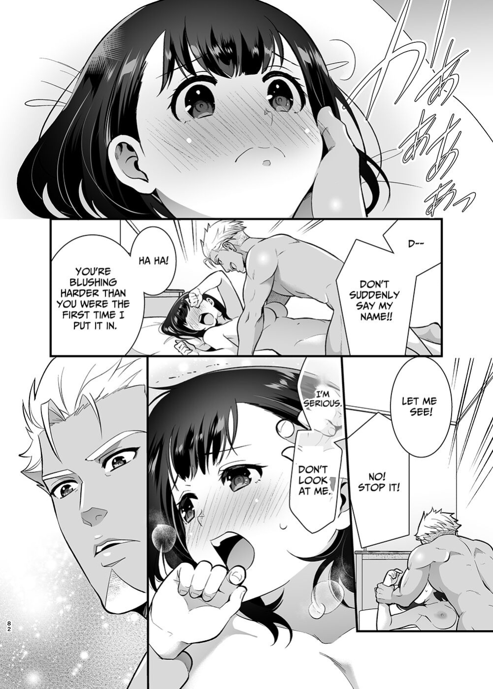 [Jewelry Box (Tamaki Nao)] Seiyoku o Moteamasu Jimi de Nekura na Watashi ga Gatenkei Joushi ni Taberareru 3-kakan | Gloomy Normie with Pent-up Lust gets Devoured by her Blue-collar Boss for THREE DAYS [Iyarashii Josei]