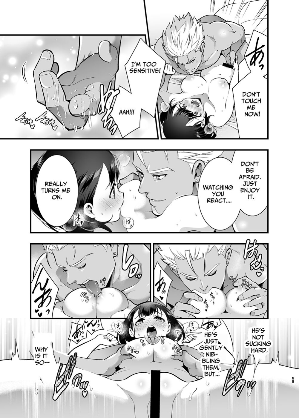 [Jewelry Box (Tamaki Nao)] Seiyoku o Moteamasu Jimi de Nekura na Watashi ga Gatenkei Joushi ni Taberareru 3-kakan | Gloomy Normie with Pent-up Lust gets Devoured by her Blue-collar Boss for THREE DAYS [Iyarashii Josei]