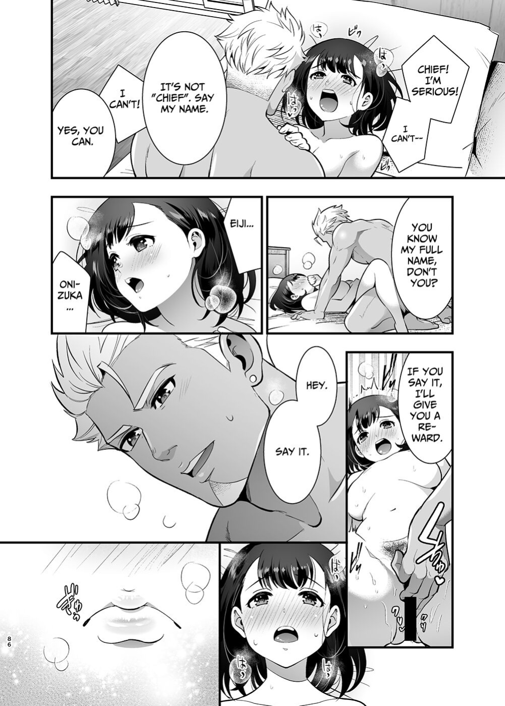 [Jewelry Box (Tamaki Nao)] Seiyoku o Moteamasu Jimi de Nekura na Watashi ga Gatenkei Joushi ni Taberareru 3-kakan | Gloomy Normie with Pent-up Lust gets Devoured by her Blue-collar Boss for THREE DAYS [Iyarashii Josei]