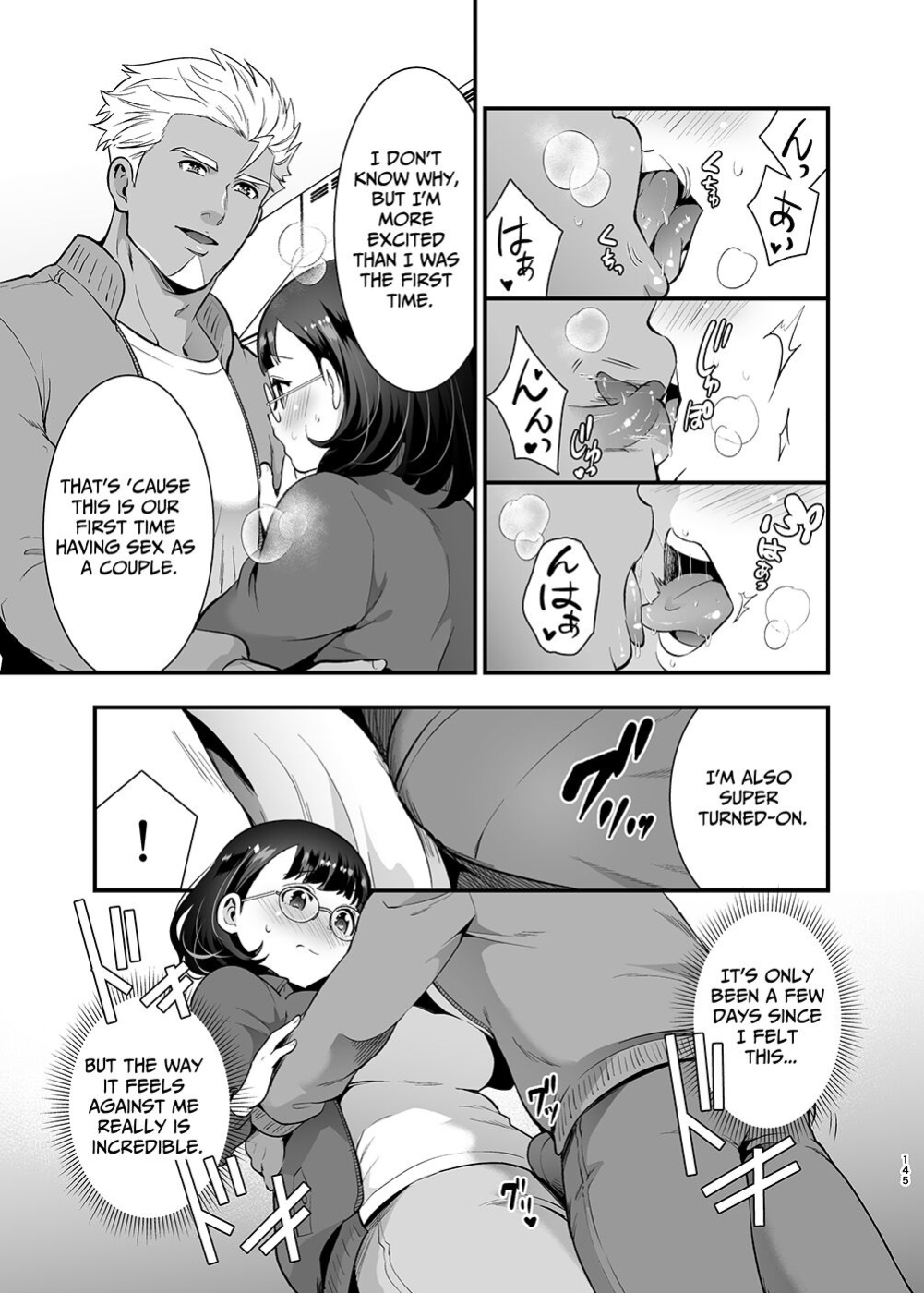 [Jewelry Box (Tamaki Nao)] Seiyoku o Moteamasu Jimi de Nekura na Watashi ga Gatenkei Joushi ni Taberareru 3-kakan | Gloomy Normie with Pent-up Lust gets Devoured by her Blue-collar Boss for THREE DAYS [Iyarashii Josei]