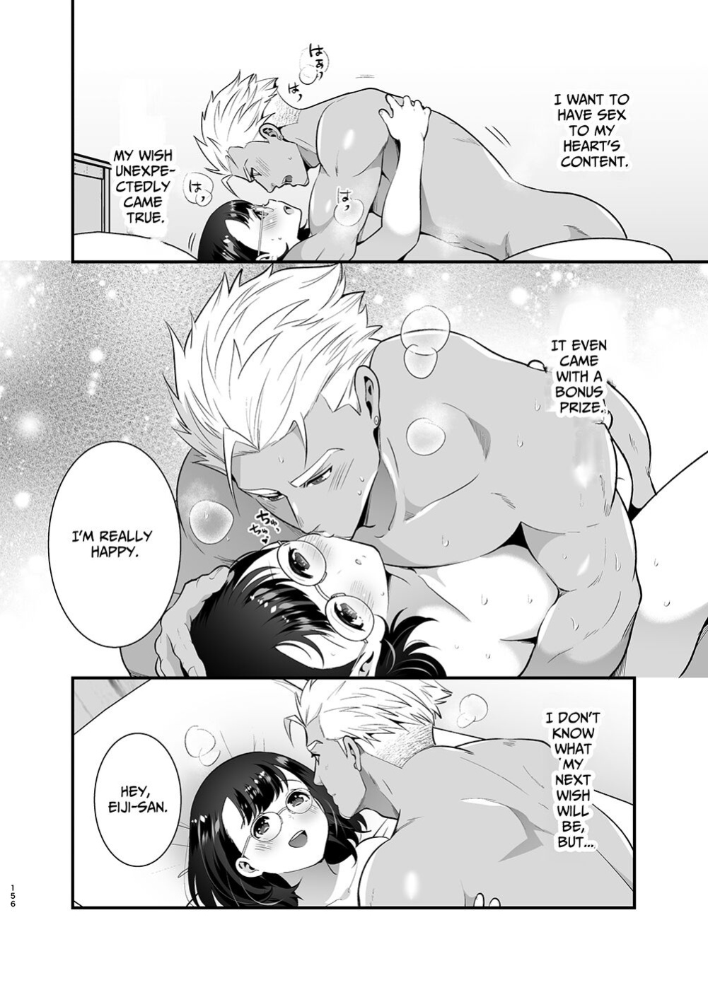 [Jewelry Box (Tamaki Nao)] Seiyoku o Moteamasu Jimi de Nekura na Watashi ga Gatenkei Joushi ni Taberareru 3-kakan | Gloomy Normie with Pent-up Lust gets Devoured by her Blue-collar Boss for THREE DAYS [Iyarashii Josei]