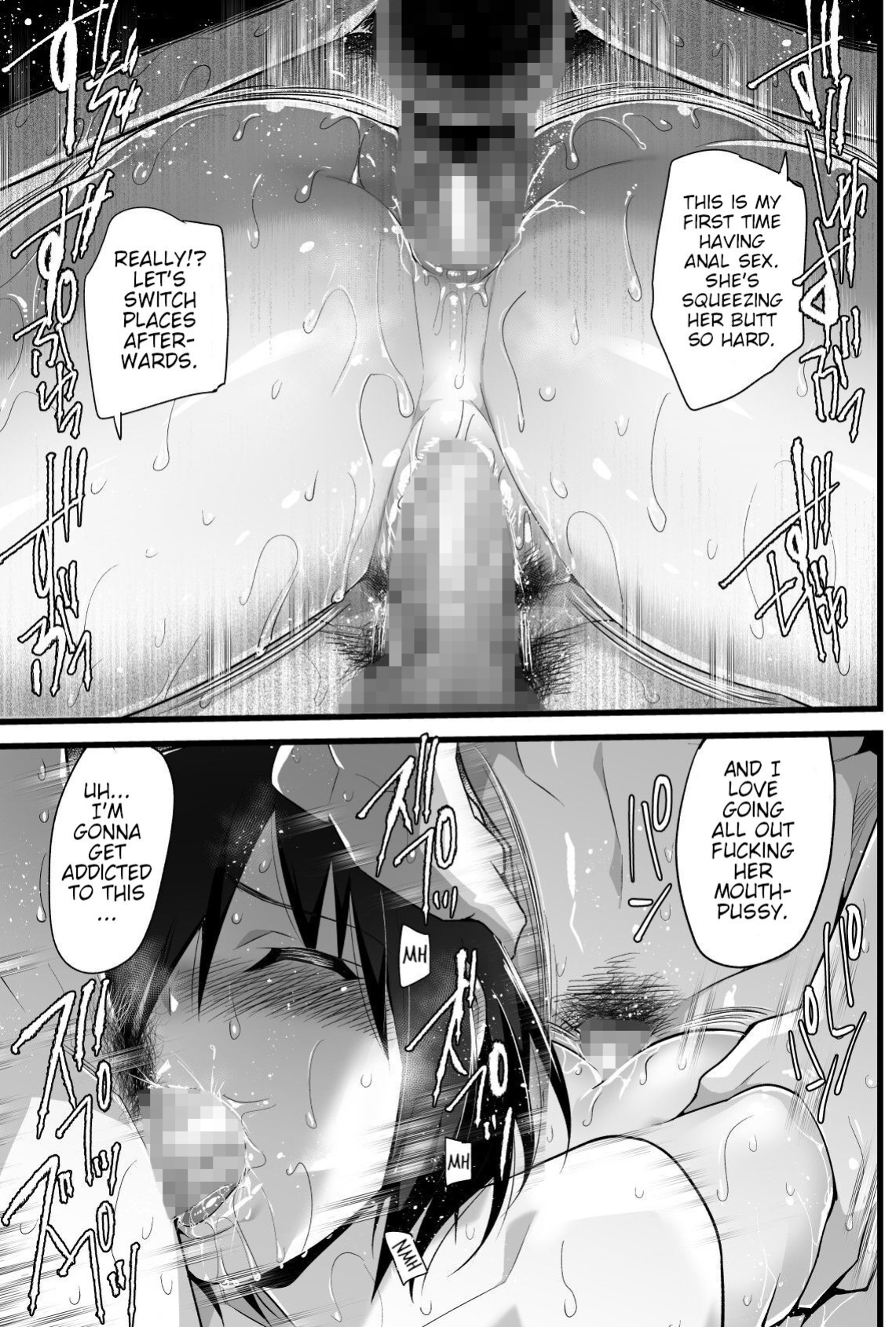 [OTOREKO (Toilet Komoru)] Mujintou JK! Choroi yo Yoshimura-san! Volume. 3 [Poranya]