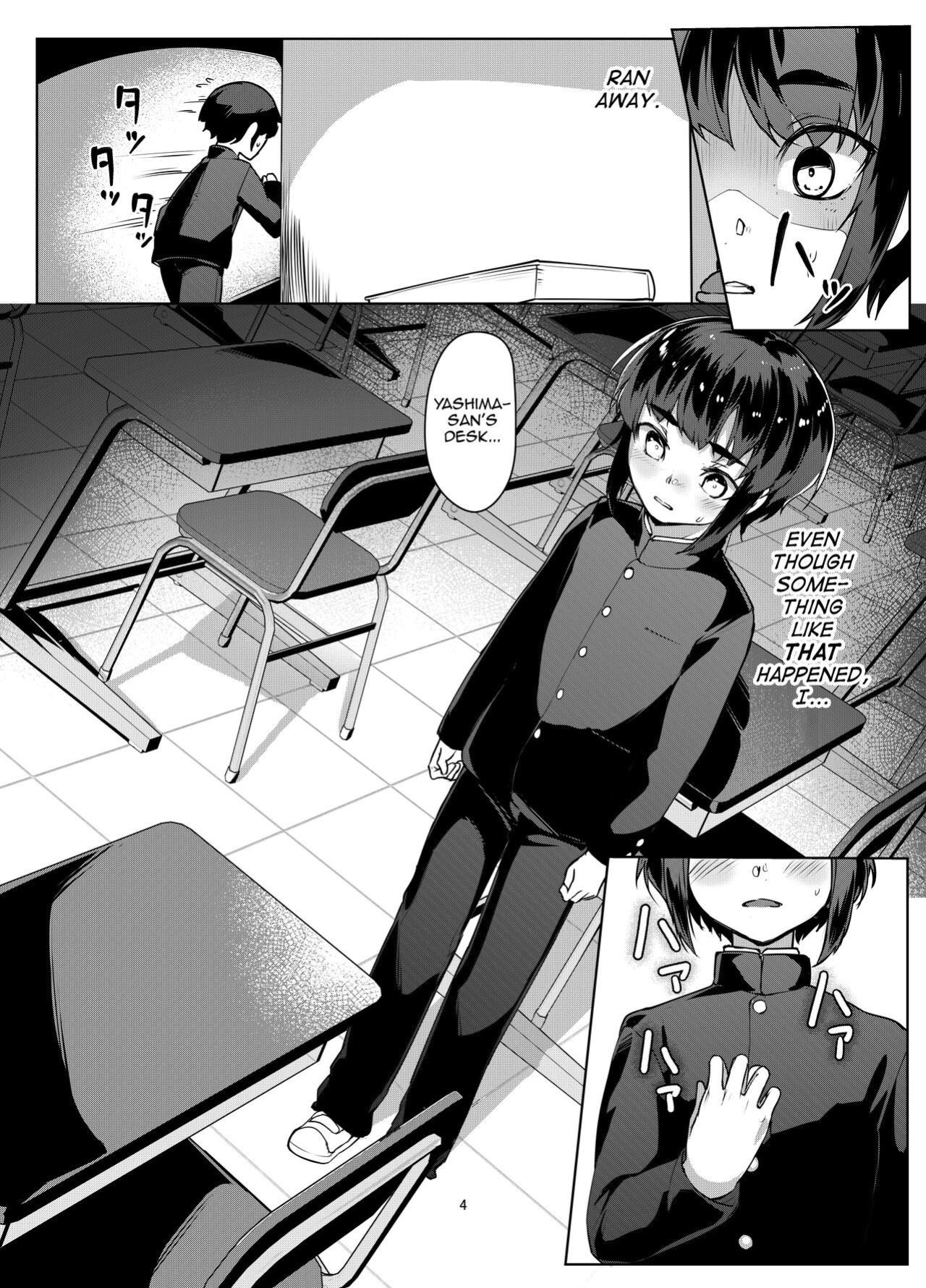 [face to face (ryoattoryo)] Tooi Hinata [mysterymeat3]