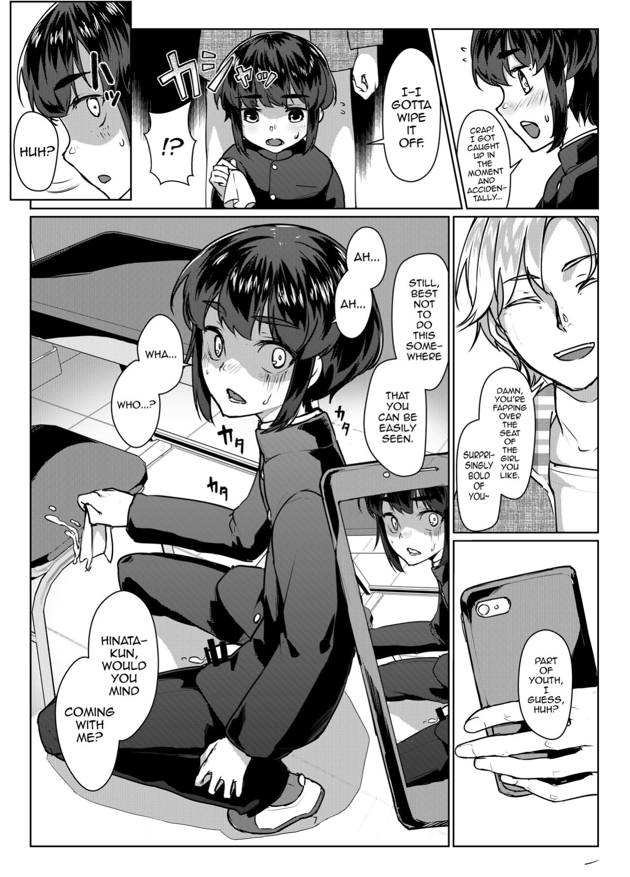 [face to face (ryoattoryo)] Tooi Hinata [mysterymeat3]