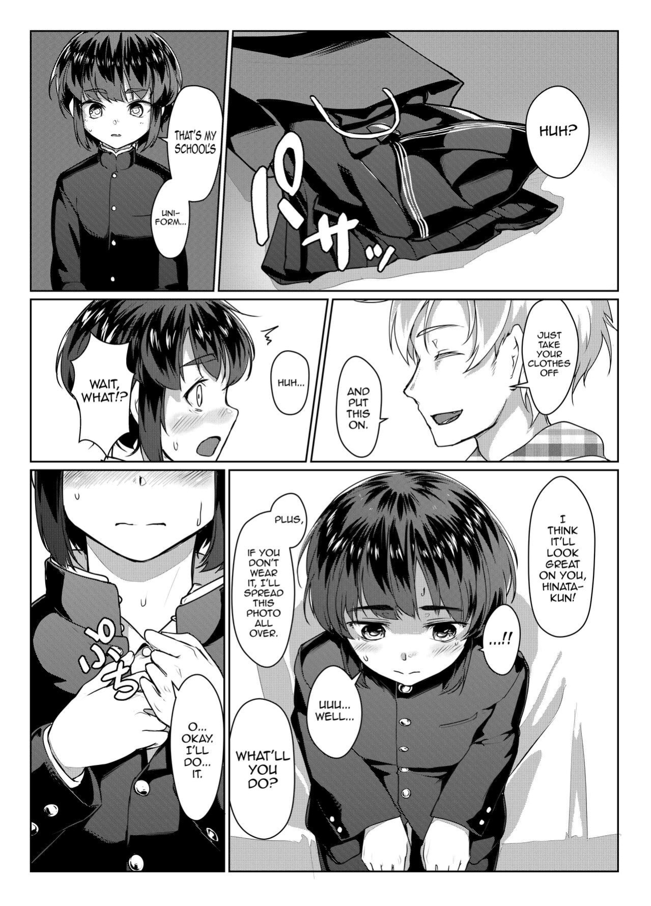 [face to face (ryoattoryo)] Tooi Hinata [mysterymeat3]