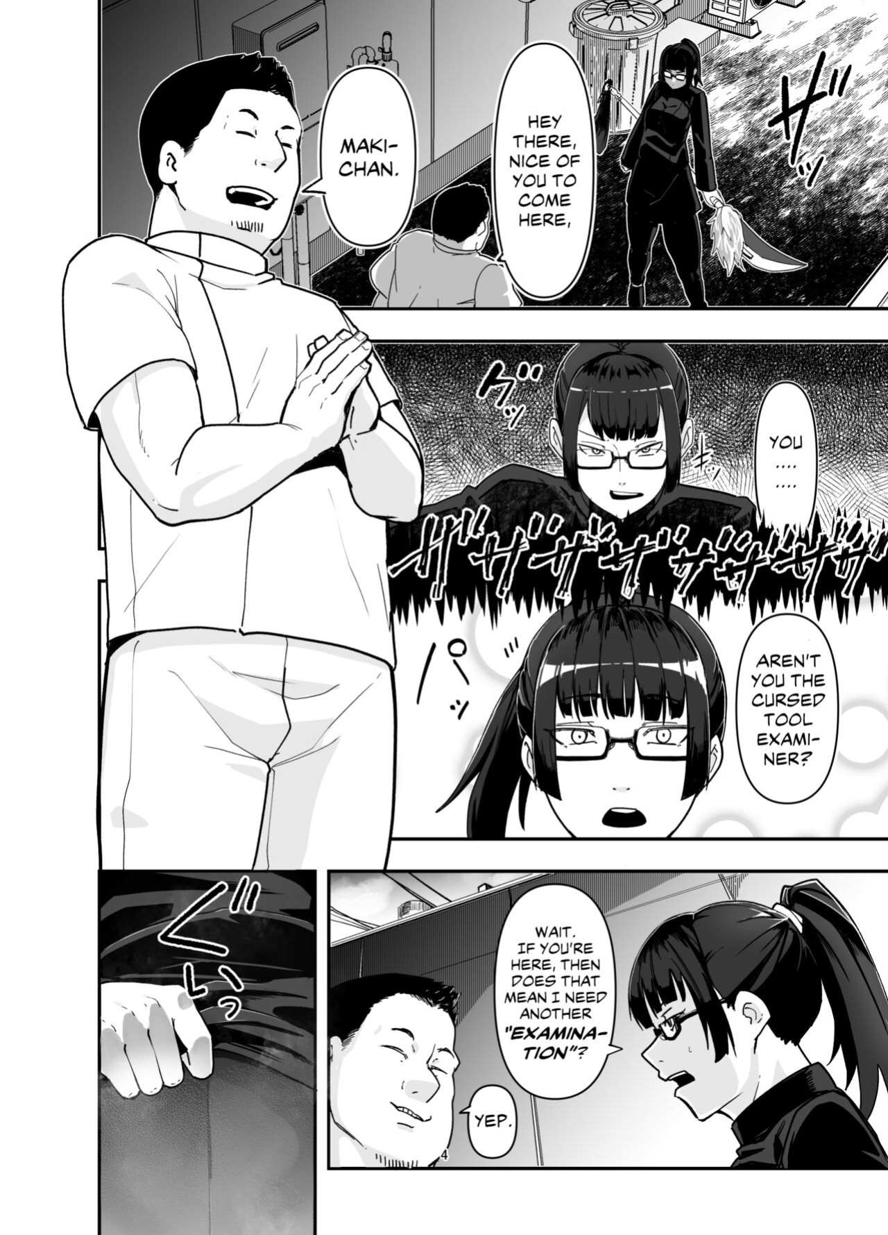 [Doku Doku Kinoko (Shinonome 108)] Zenin Maki o Iinari ni Suru Megane (Jujutsu Kaisen)