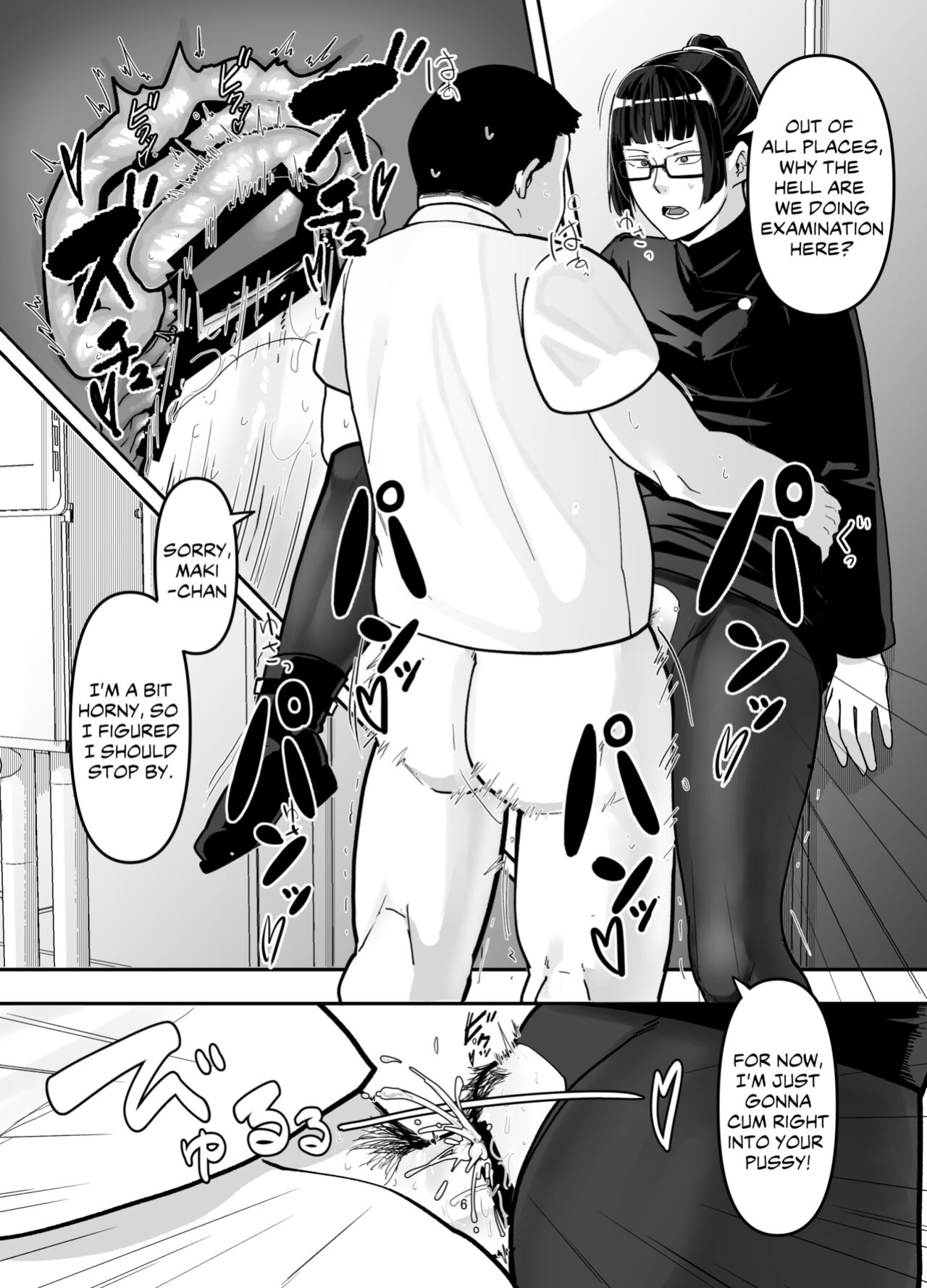 [Doku Doku Kinoko (Shinonome 108)] Zenin Maki o Iinari ni Suru Megane (Jujutsu Kaisen)
