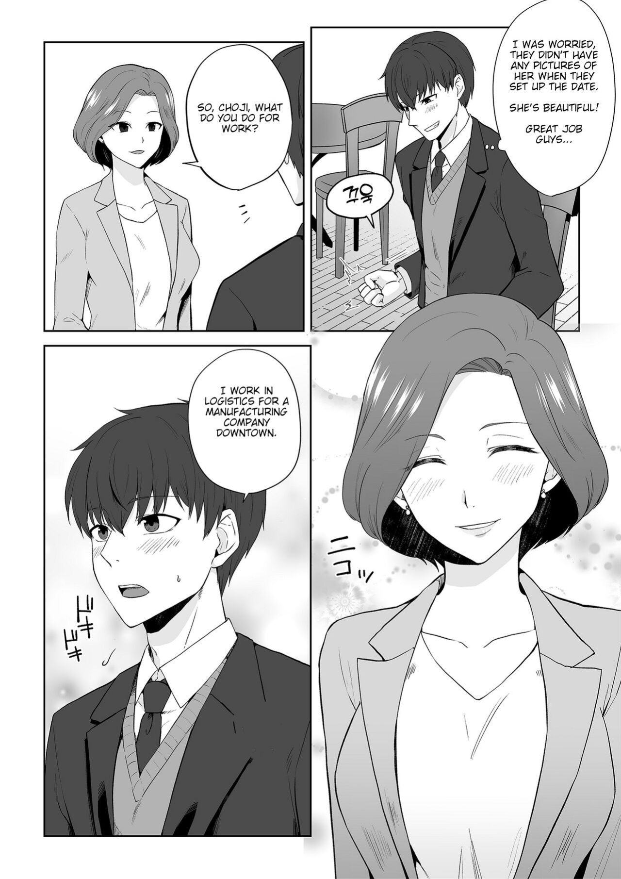[Marialite (桃虫花草)] Aqua Wing ~The man who switched bodies with an idol~