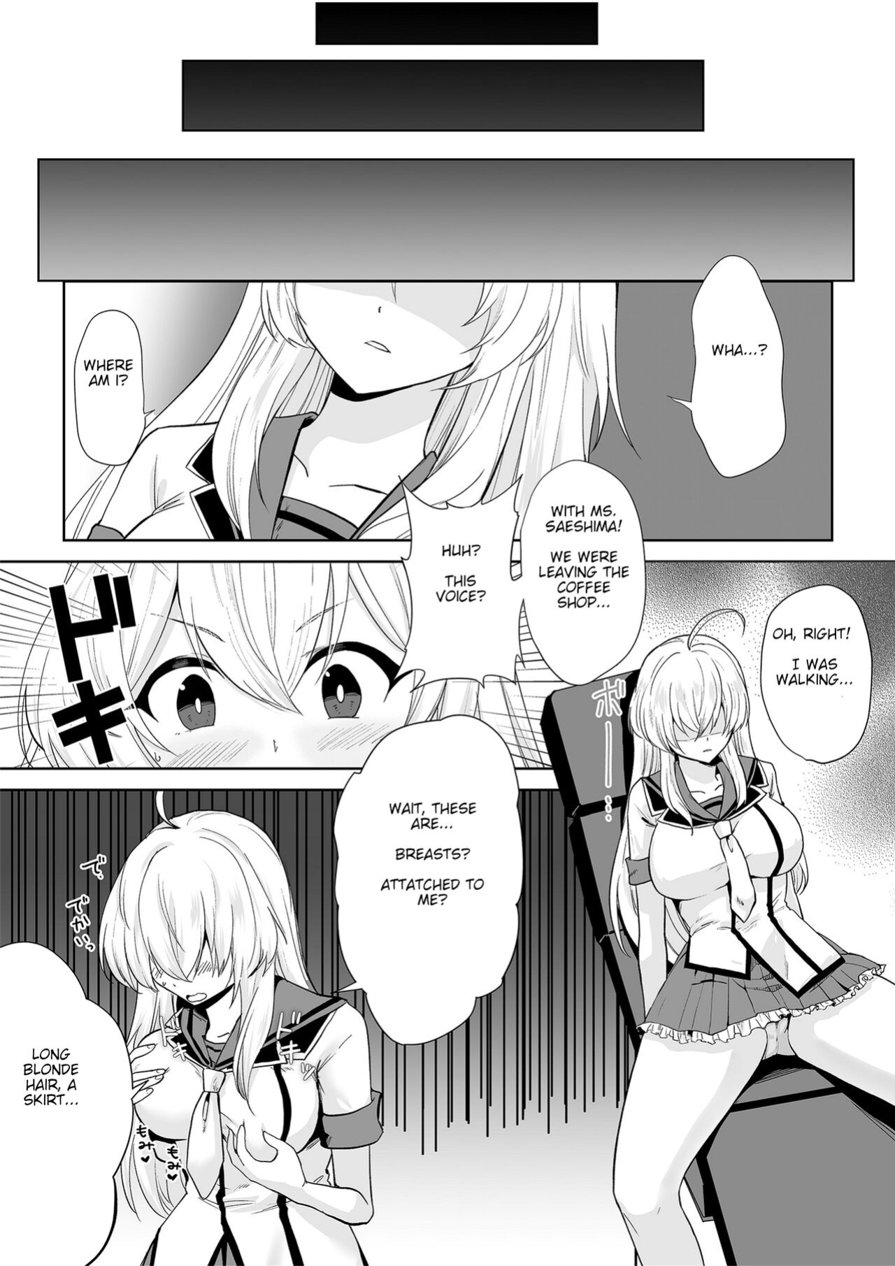 [Marialite (桃虫花草)] Aqua Wing ~The man who switched bodies with an idol~