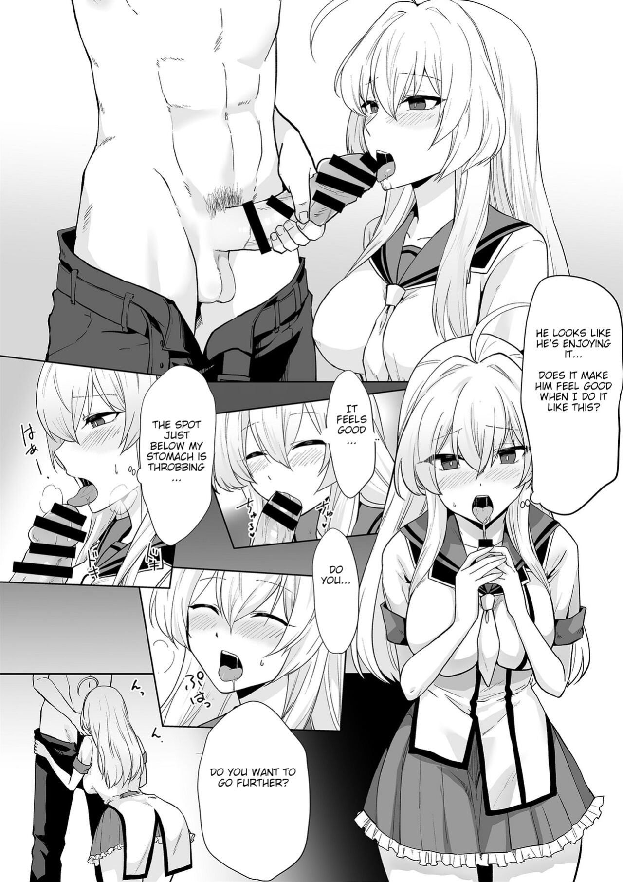 [Marialite (桃虫花草)] Aqua Wing ~The man who switched bodies with an idol~