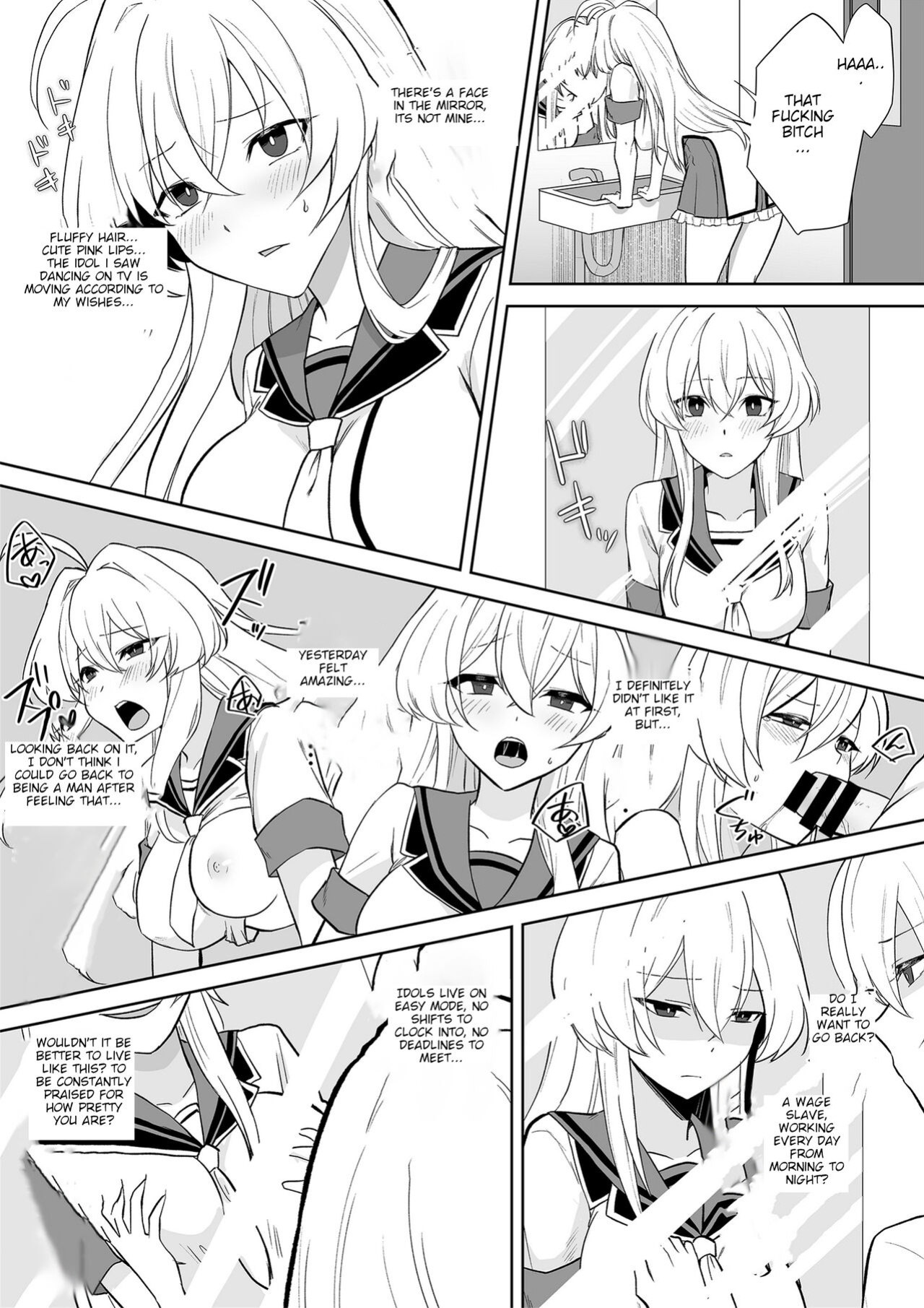 [Marialite (桃虫花草)] Aqua Wing ~The man who switched bodies with an idol~